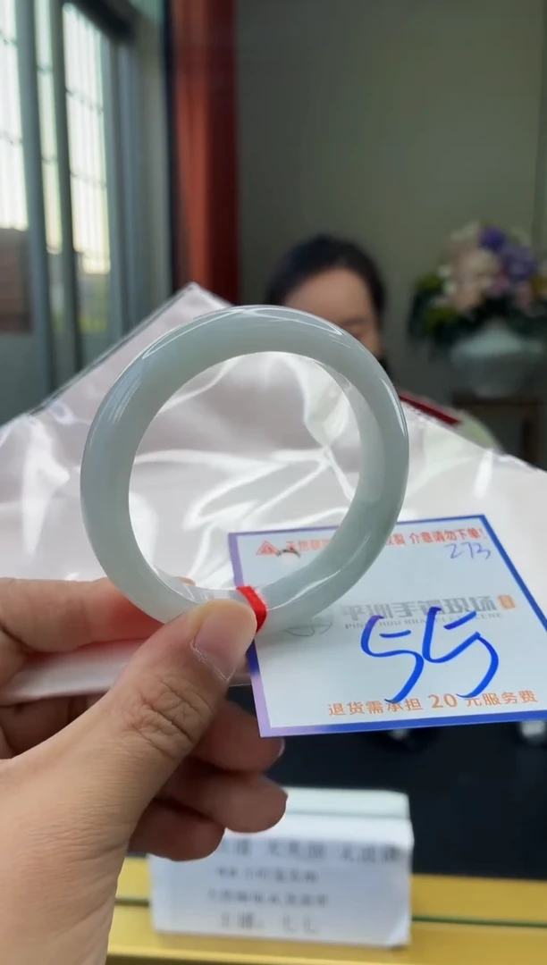 未镶嵌手镯翡翠111111111111111111