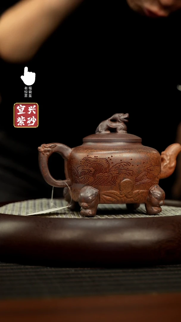 【闪购商品】紫砂壶h5646h5646h5646