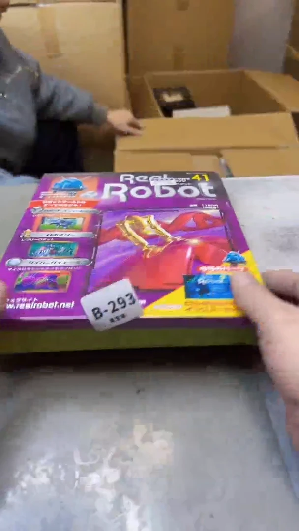 【闪购商品】瓷片293聚宝缘精选二号店