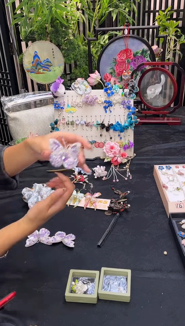 织绣哈*哈非遗手工苏绣饰品