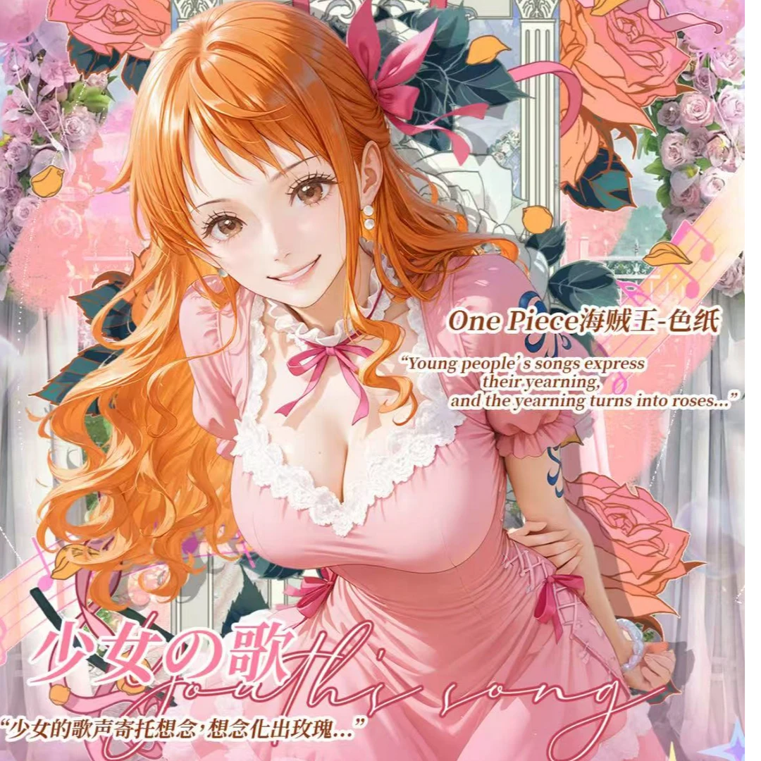 【浮浮】开天文创海贼王收藏色纸第一弹【默认代拆】