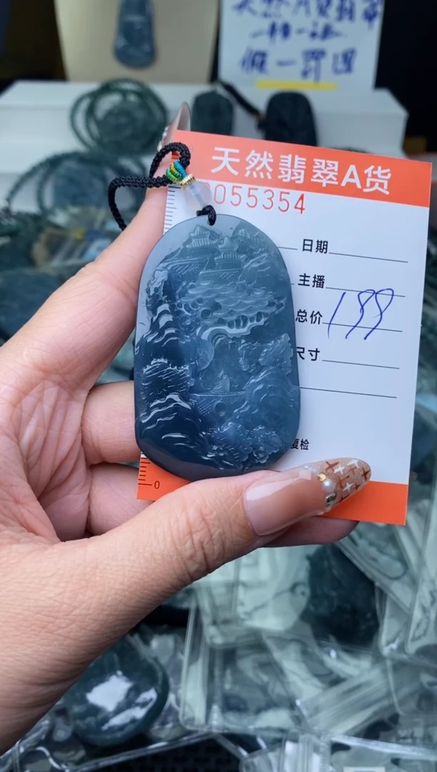 【闪购商品】翡翠颈饰未镶嵌············