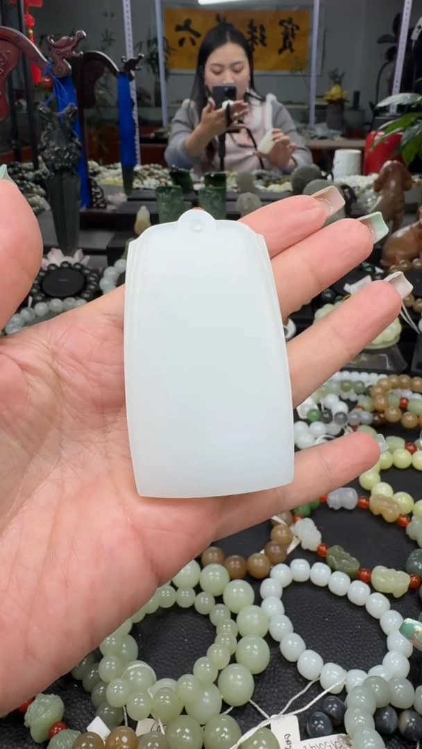未镶嵌手串和田玉白玉无事牌挂件