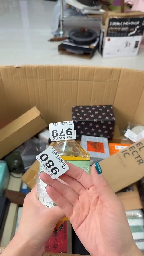 罐耀*瓷器瓷器瓷器瓷器杂货