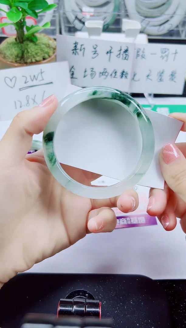 未镶嵌手镯石英质玉308-59/60