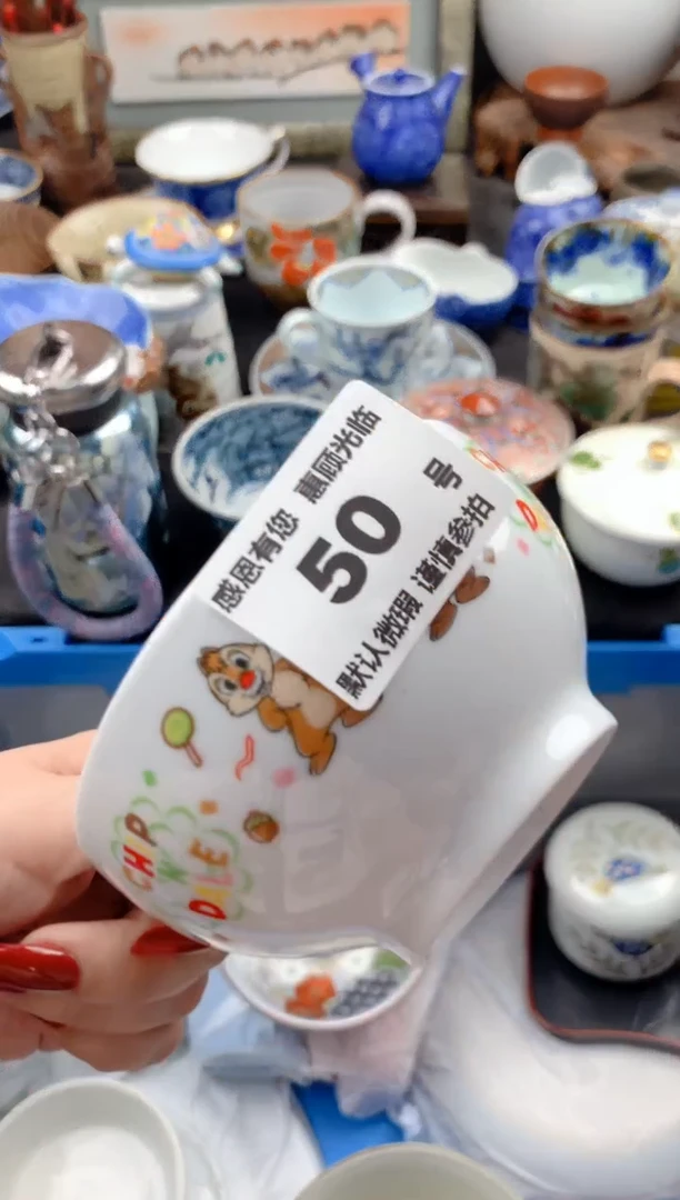 【闪购商品】瓷片50号九姑娘工艺品瓷器