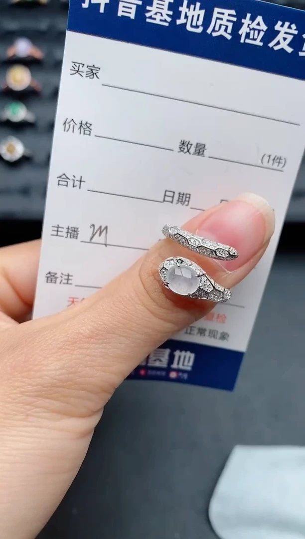 【闪购商品】翡翠戒指银S925镶嵌..........