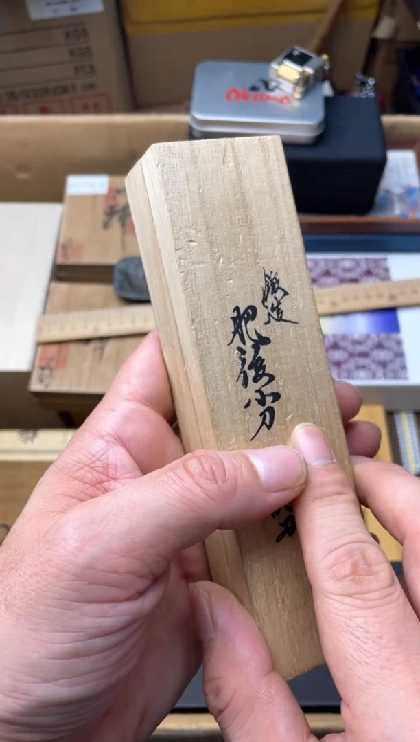 瓷片da 郑正杂货品质保障