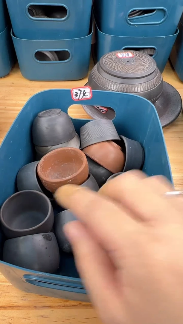 壶374号杯【白云推荐】