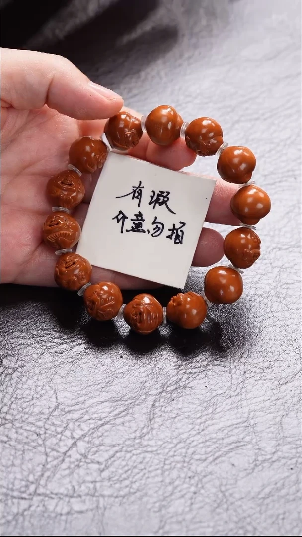 吊坠橄榄核橄榄核