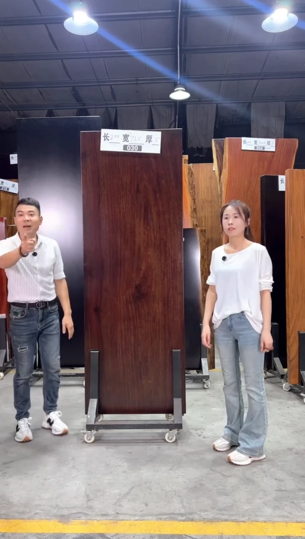 木030刚果黑檀200*71*5