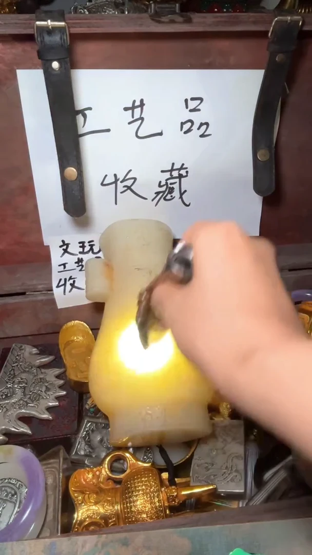 玉精品摆件工艺品