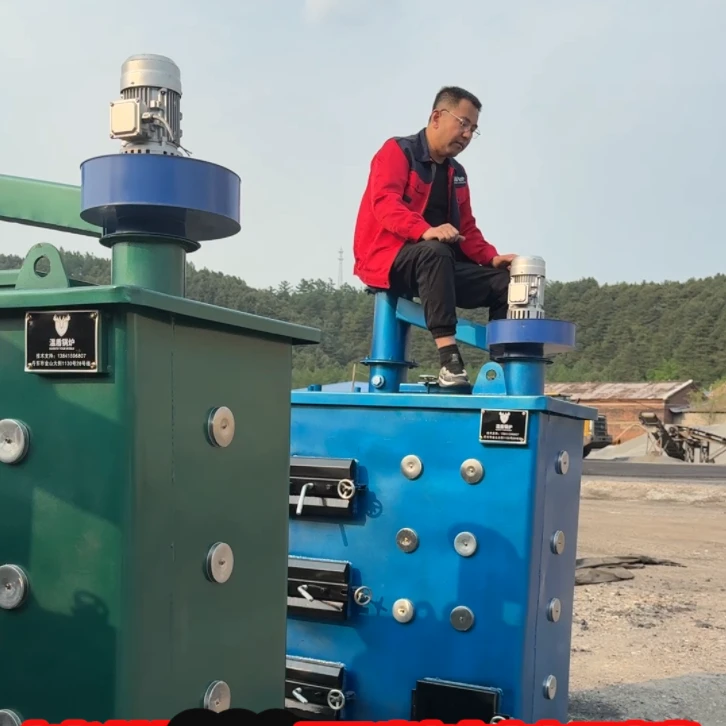温盾690型热水锅炉数控锅炉四重反烧锅炉大棚工厂办公室升温取暖