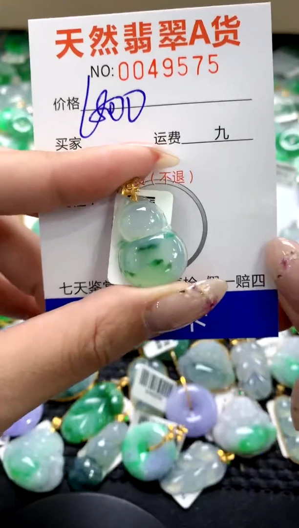 翡翠18K金镶嵌颈饰1111111111111111