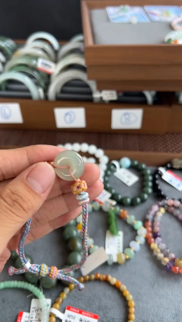 翡翠未镶嵌颈饰3607号