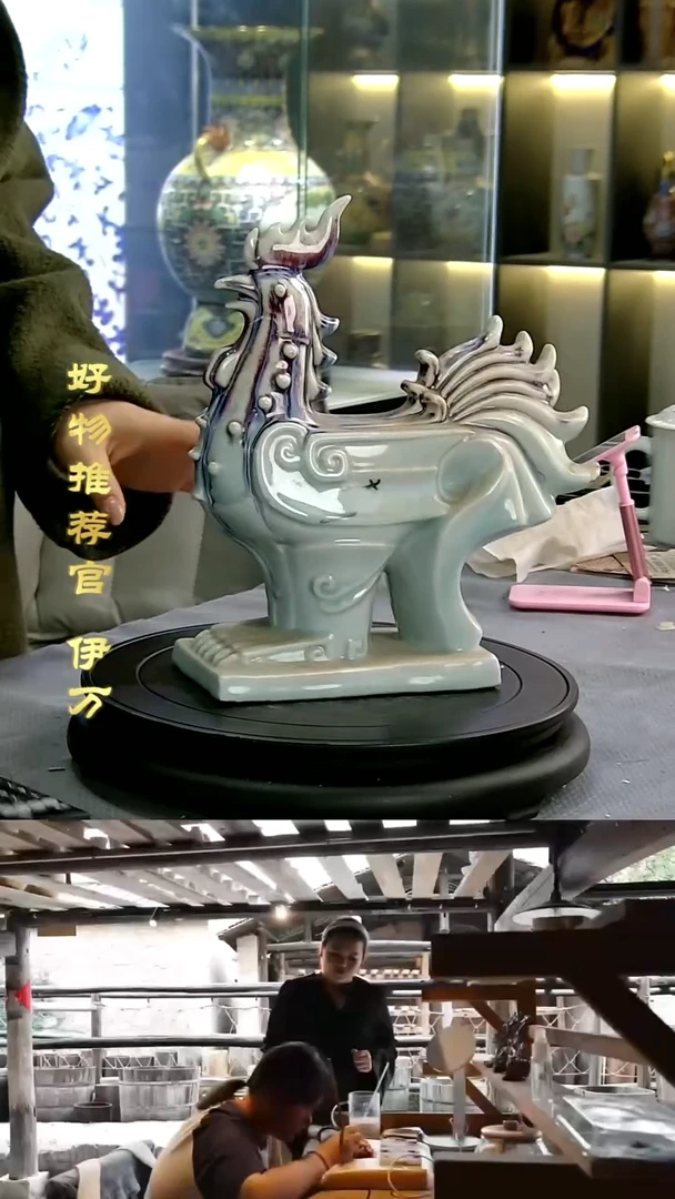 【闪购商品】摆件景德镇当代陶瓷摆件135
