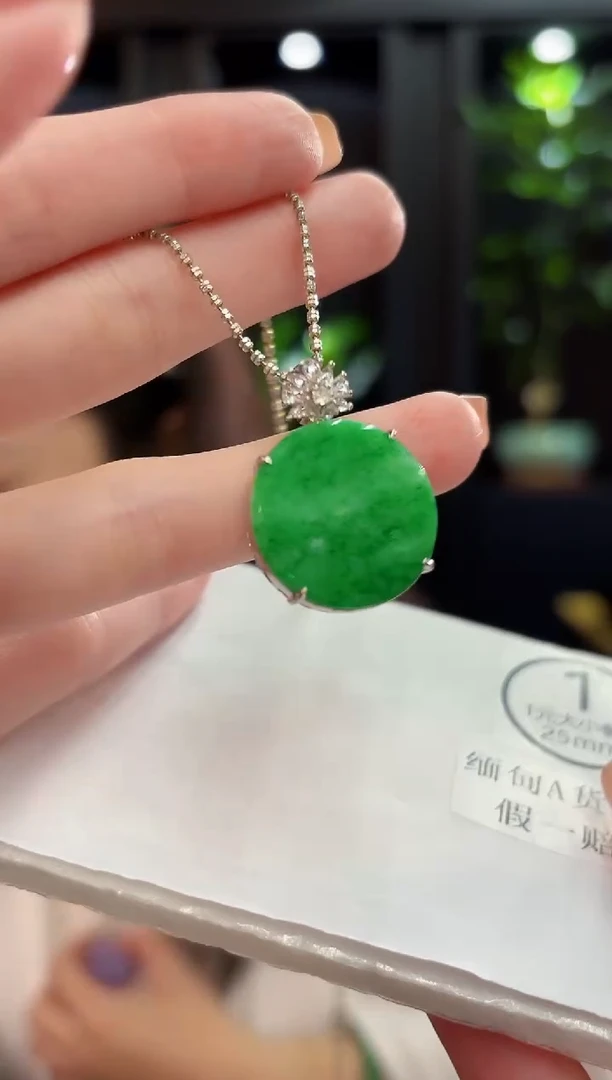 吊坠(不含链)未镶嵌翡翠缅甸A货/多样性发货/一件