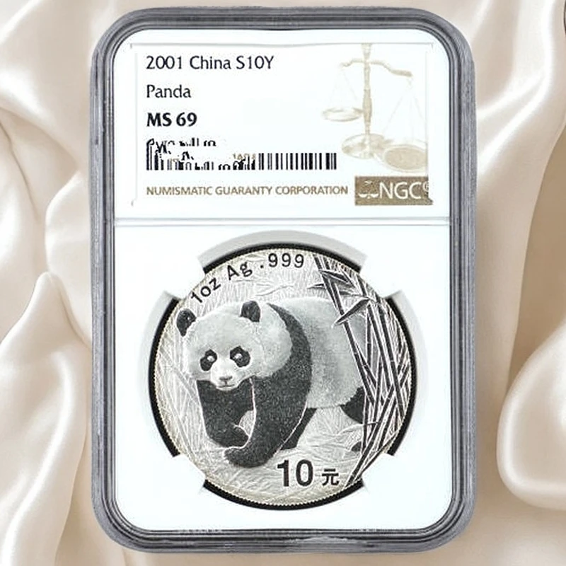2001年熊猫纪念 1盎司银币 NGC评级69级