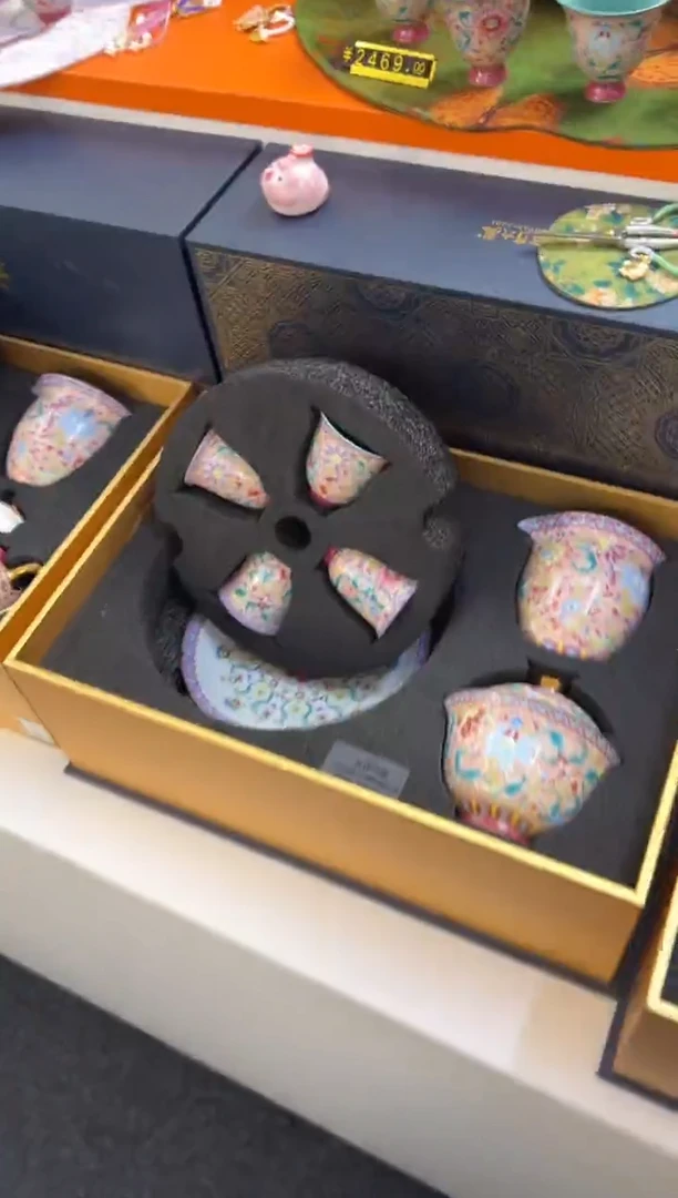 瓷片小乔闪电购链接