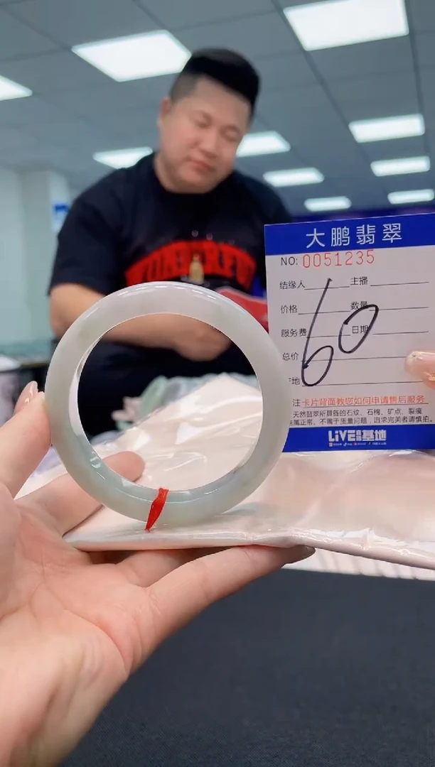 【闪购商品】翡翠手镯未镶嵌AAAAAAAAAA