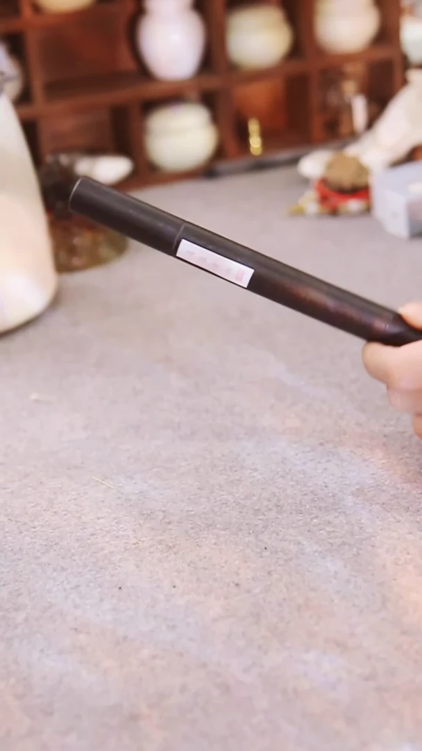 【闪购商品】肖兰香长香10g不退还不中差评