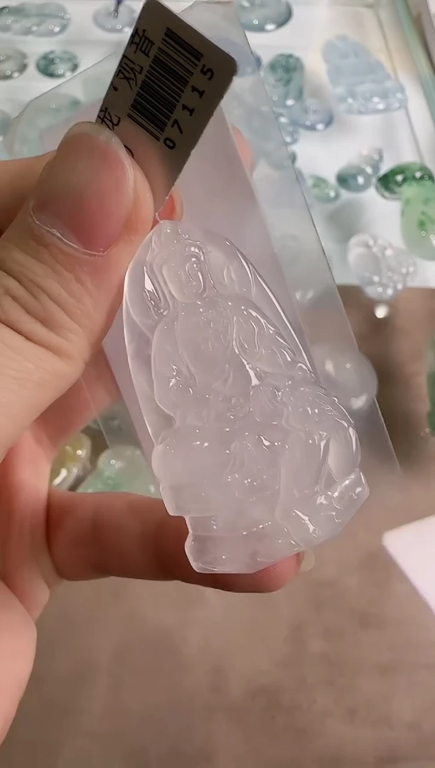 【闪购商品】翡翠吊坠(不含链)未镶嵌··