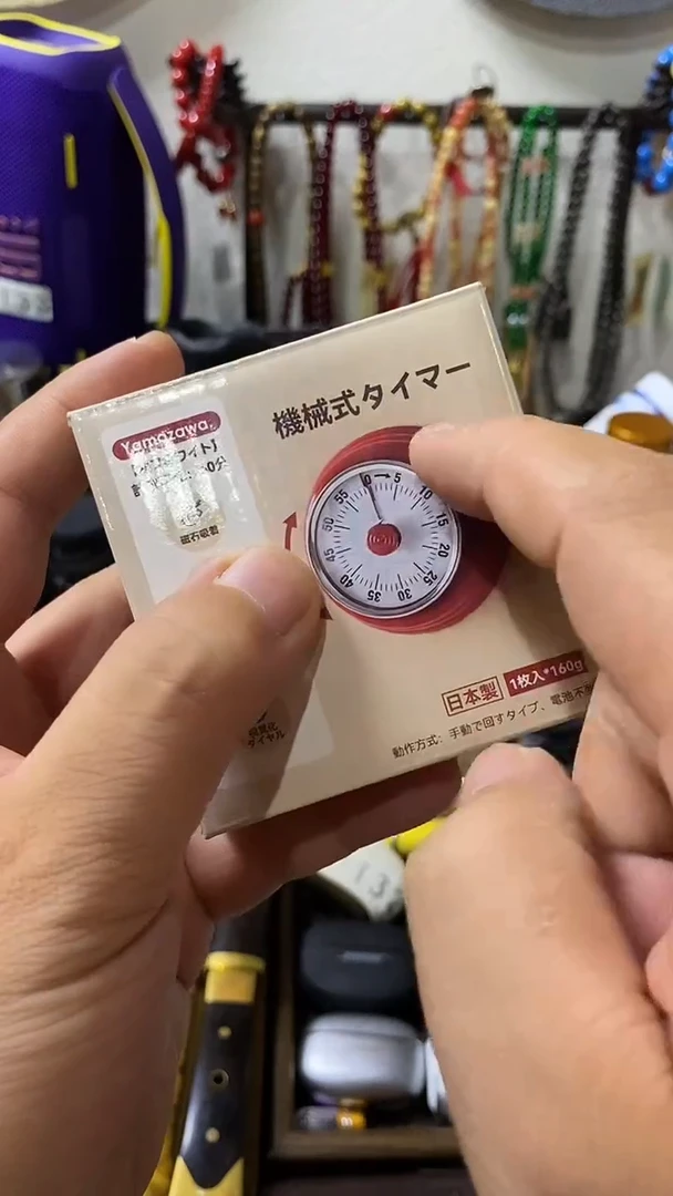 瓷片闪购商品 如图所示