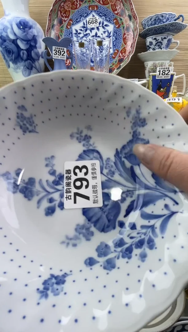 摆件❤****聊摆件瓷器瓷器瓷器