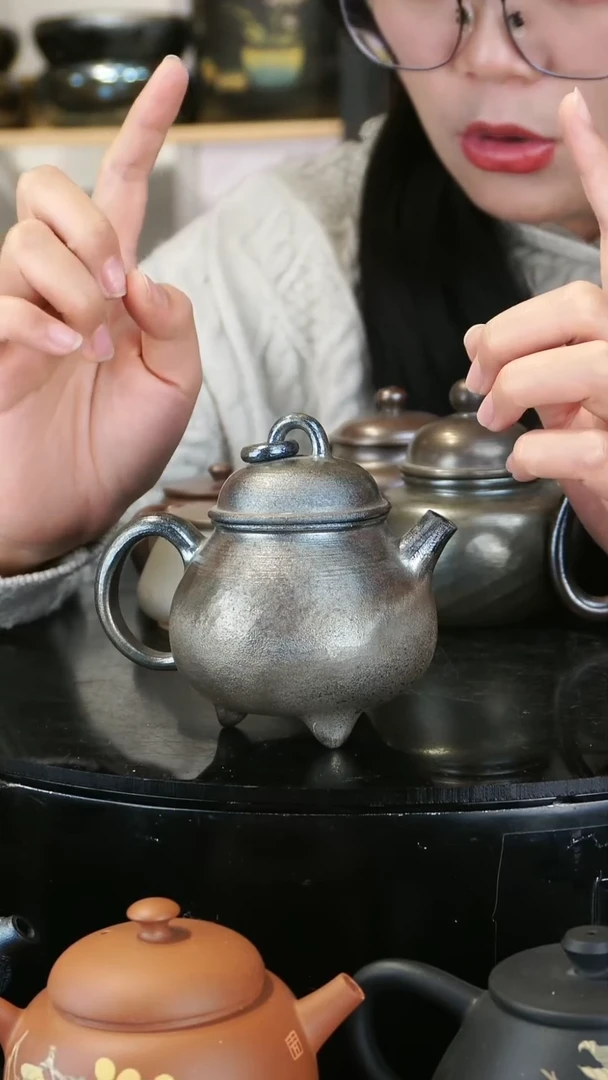 【闪购商品】壶333微瑕 苏橙茶周边.....