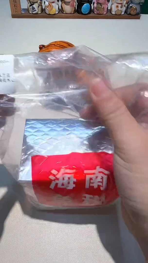 瓷片瓷器都是大宝贝儿瓷器都是大漂亮105