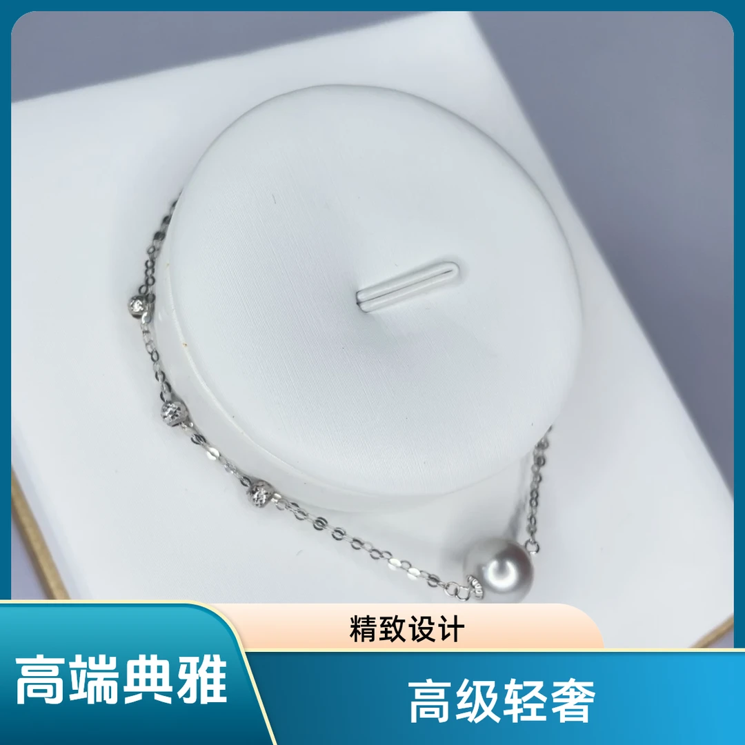 【瑞米珍珠】海水珍珠AKOYA真多麻手链18K8-9MM