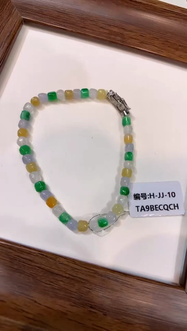 未镶嵌手串翡翠手串