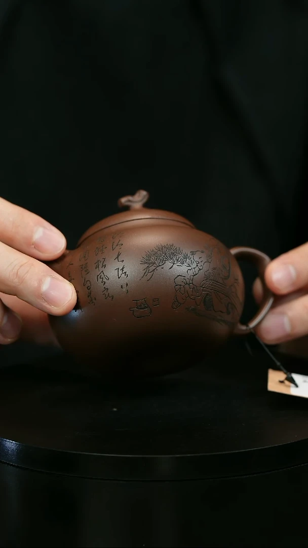 茶壶紫砂祥**曾H1995赵信军底槽清刻绘茄瓜