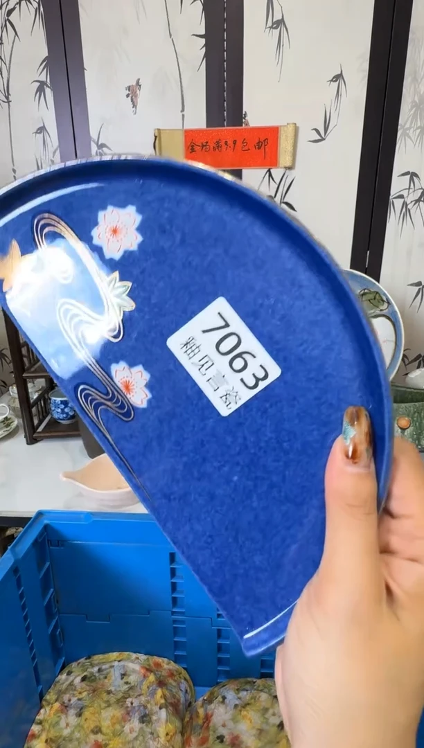 瓷片可****溪散瓷商品默认轻微瑕疵，完美主义者慎拍