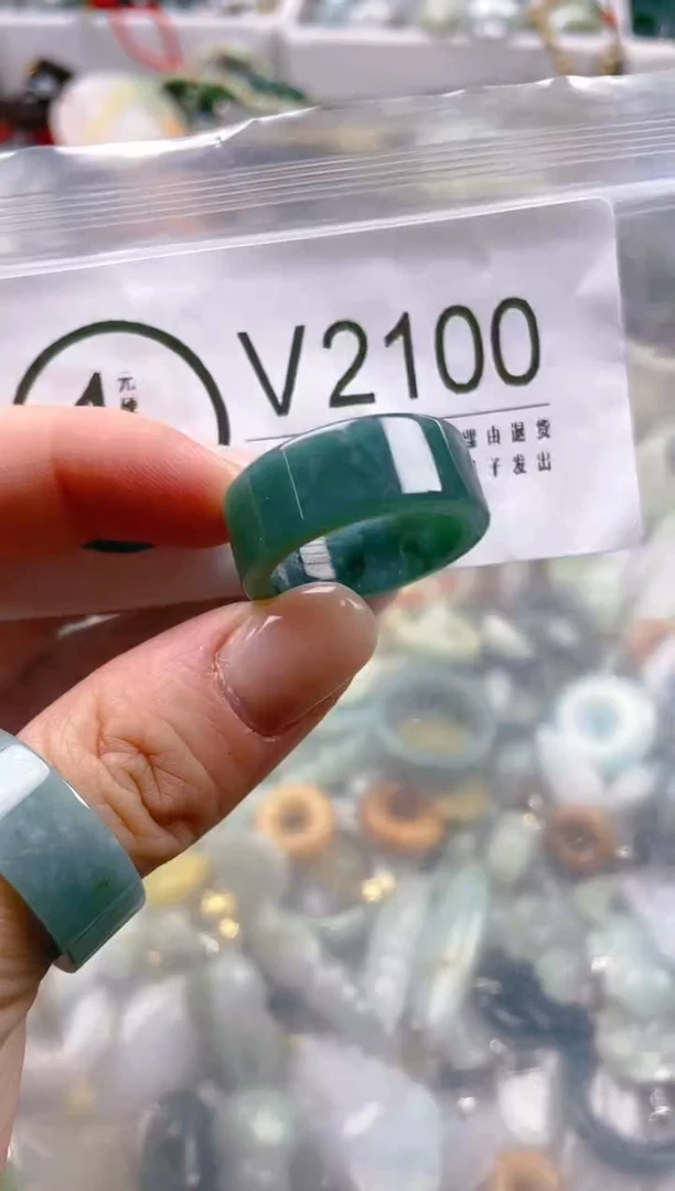 【闪购商品】翡翠颈饰未镶嵌20.5/V/翡翠A货一图一物