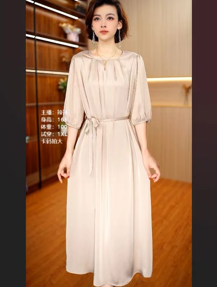 6557-30 新款女士连衣裙