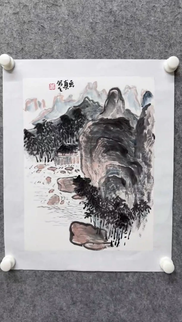 国画写意画山水画手绘