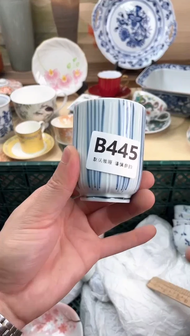 瓷片子*?445