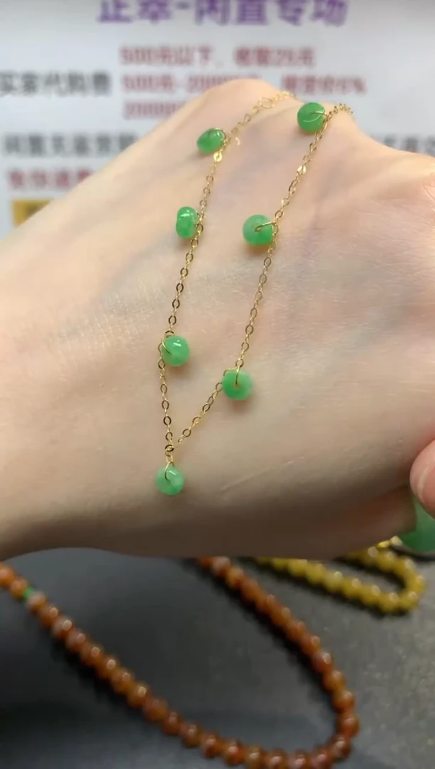 18K金镶嵌手链翡翠手链|500+25