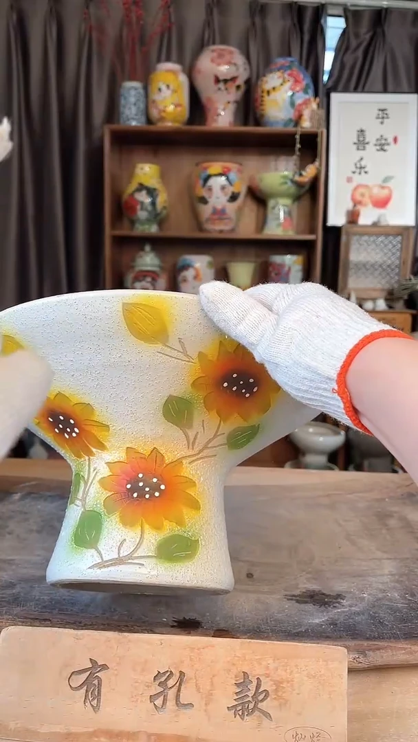 【闪购商品】摆件9-28口26高15  一个