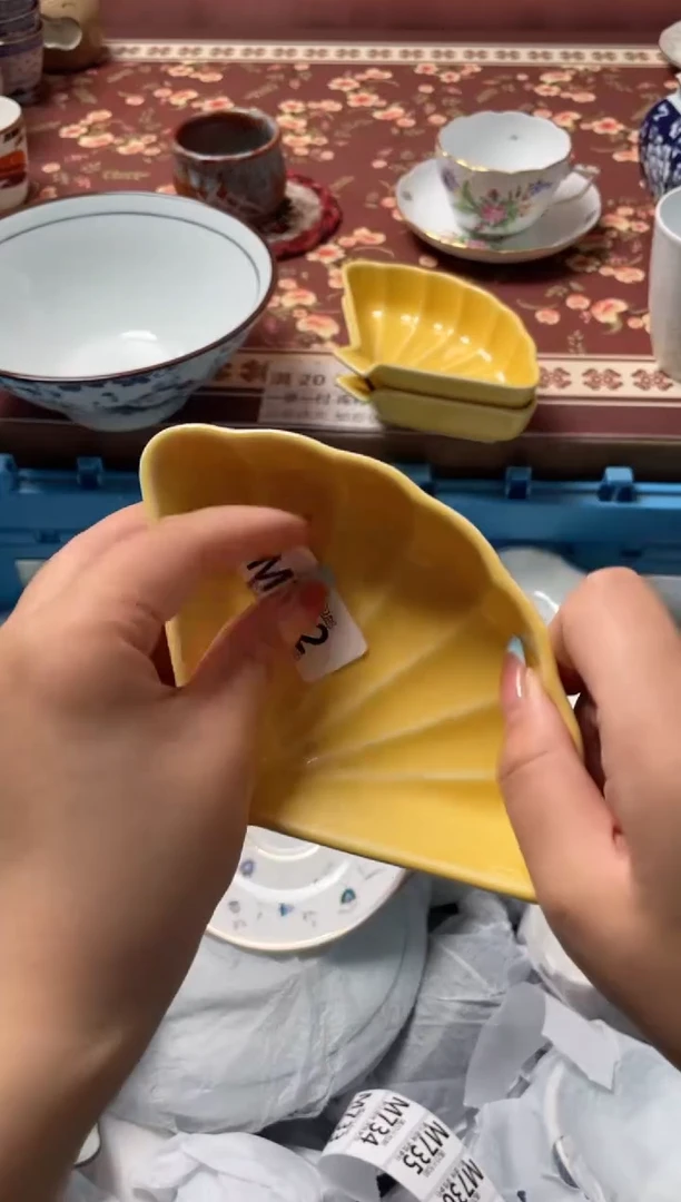 瓷片?****?瓷器瓷器M732