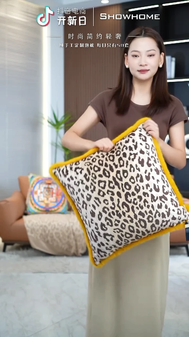 金钱豹50X50带芯
