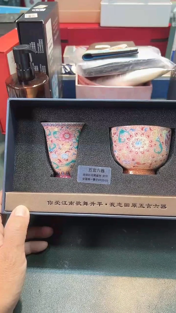 瓷片全场正品,一件不留@@1