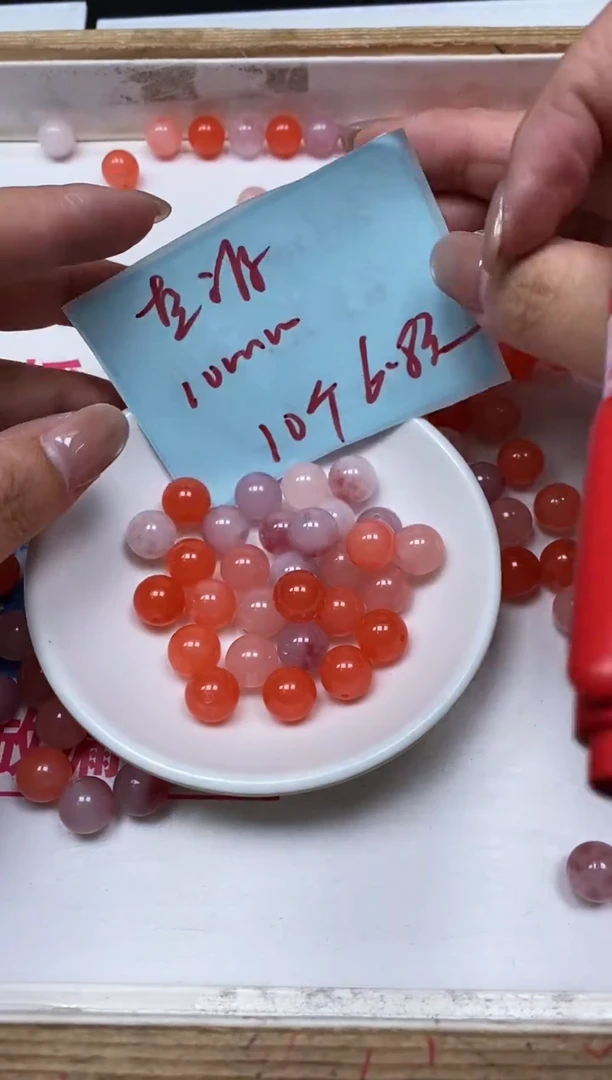 玛瑙/玉髓散珠未镶嵌B567 非洲盐源10mm10个6.8元