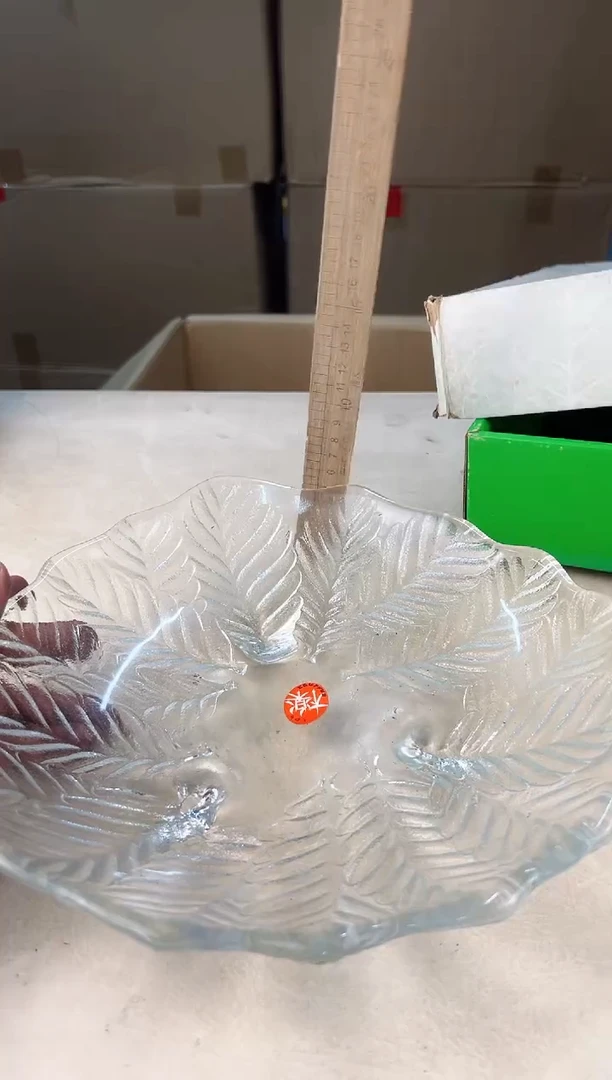 【闪购商品】瓷片213中古产品，谨慎参拍~~~！