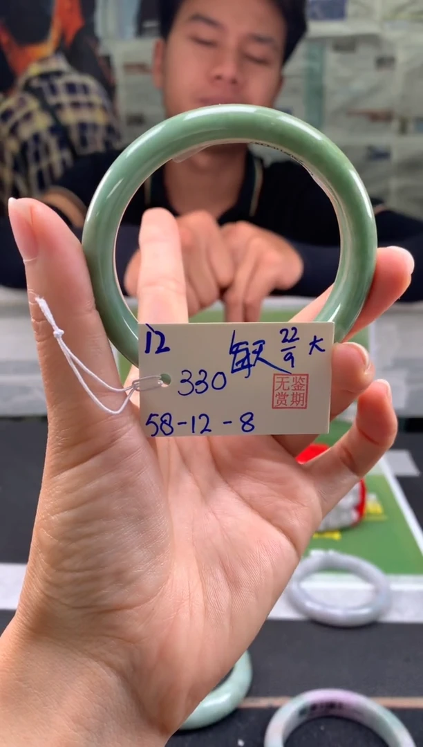 未镶嵌手镯翡翠每****茶翡翠手镯 下单联系小耳机#12