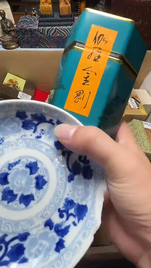 茶宠瓷器瓷器瓷器瓷器微瑕
