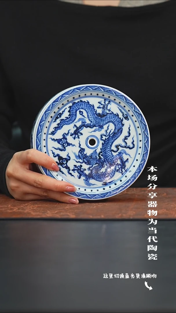 陶瓷九鸣瓷艺限时高货福利——