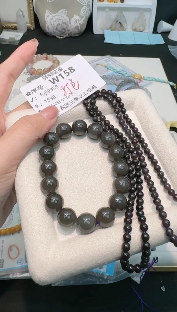 【闪购商品】檀香木手串/手链打包四份合单158