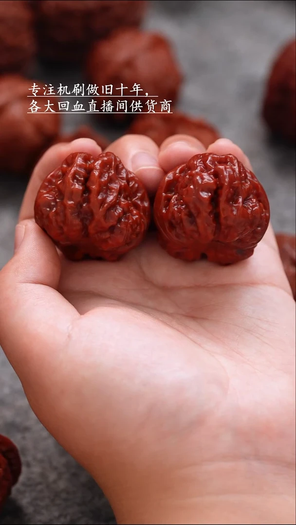 文玩核桃把件文玩核桃 手把件 蛤蟆头 37mm